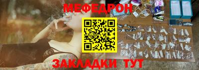 COCAINE Долгопрудный