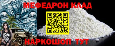 гидропоника Добрянка