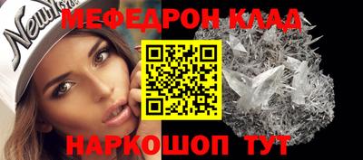 гидропоника Добрянка