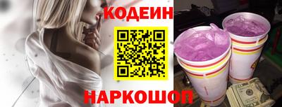 гидропоника Добрянка