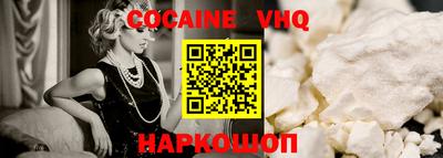 гидропоника Добрянка