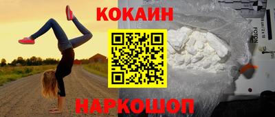 гидропоника Добрянка