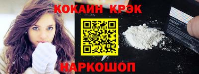 гидропоника Добрянка