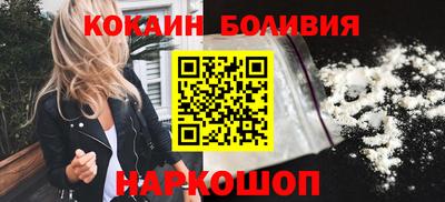 гидропоника Добрянка