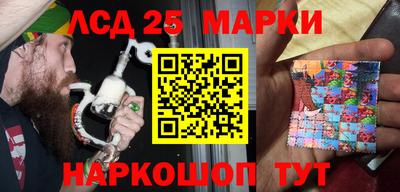 мефедрон мука Дмитров