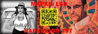 мефедрон мука Дмитров