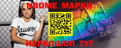 мефедрон мука Дмитров