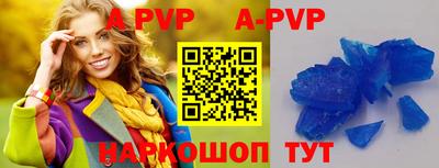 мефедрон мука Дмитров