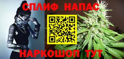 COCAINE Долгопрудный