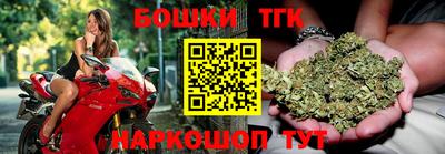 мефедрон мука Дмитров