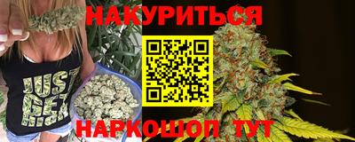 мефедрон мука Дмитров