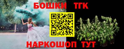 COCAINE Долгопрудный