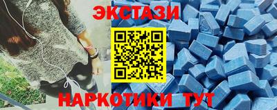 мефедрон мука Дмитров