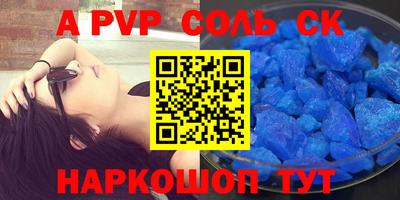 мефедрон мука Дмитров