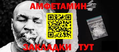 гидропоника Добрянка