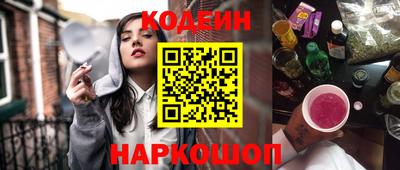 гидропоника Добрянка