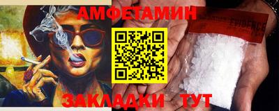 COCAINE Долгопрудный