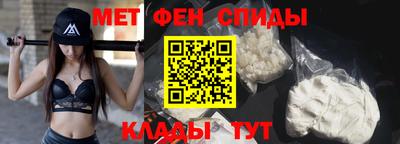гидропоника Добрянка