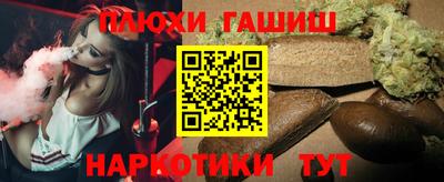 COCAINE Долгопрудный