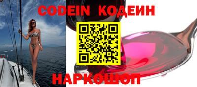 гидропоника Добрянка