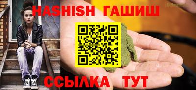 мефедрон мука Дмитров