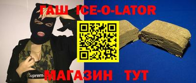 гидропоника Добрянка