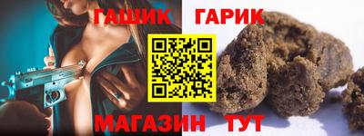 мефедрон мука Дмитров