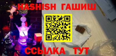 COCAINE Долгопрудный