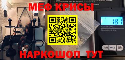 гидропоника Добрянка