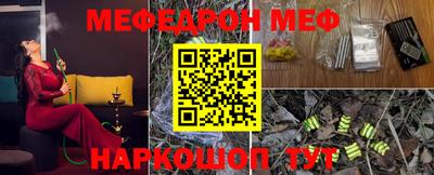 гидропоника Добрянка