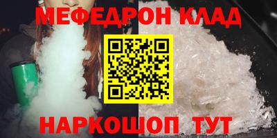 гидропоника Добрянка